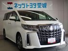 車両画像7
