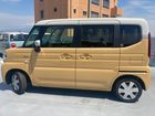 車両画像5