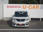 車両画像9