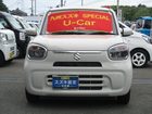 車両画像6