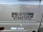 車両画像13