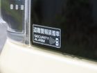 車両画像15