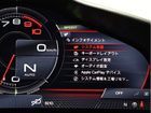 車両画像10