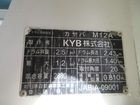 車両画像26