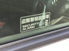 車両画像17