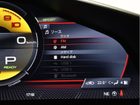 車両画像10