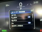 車両画像13