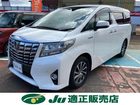 車両画像2