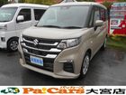 車両画像1