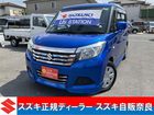 車両画像1