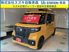車両画像1