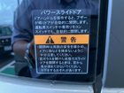 車両画像17