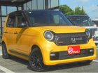 車両画像4