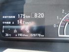 車両画像9