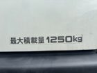 車両画像19
