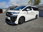 車両画像3
