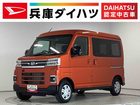 車両画像1