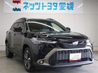 車両画像7