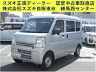 車両画像1