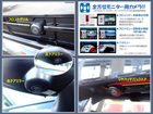 車両画像12