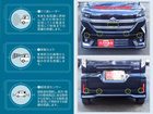 車両画像15