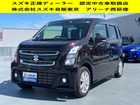 車両画像1
