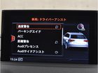 車両画像23