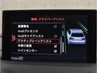 車両画像24