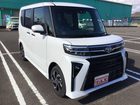 車両画像3