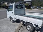 車両画像7