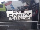 車両画像13