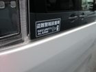 車両画像20