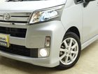 車両画像7