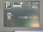 車両画像19