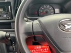 車両画像25