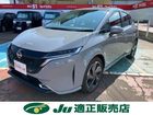 車両画像2