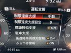 車両画像14