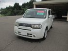車両画像1