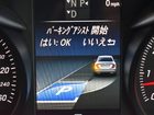 車両画像18