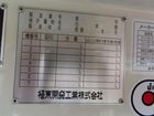車両画像17