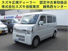 車両画像1