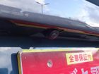 車両画像20