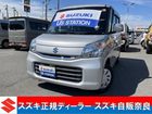 車両画像1