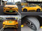 車両画像4