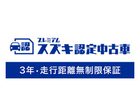 車両画像12