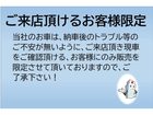 車両画像19