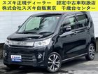車両画像1