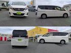 車両画像4