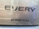 車両画像14