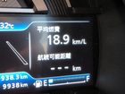 車両画像13
